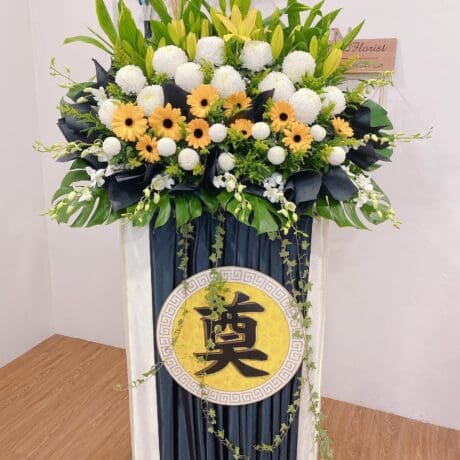 seven florist claming condolence