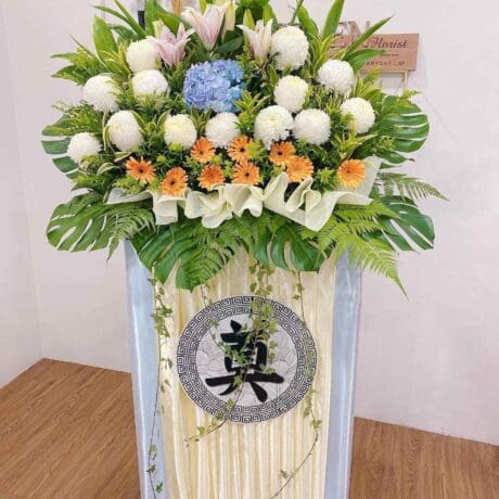 seven florist peace of mind 1