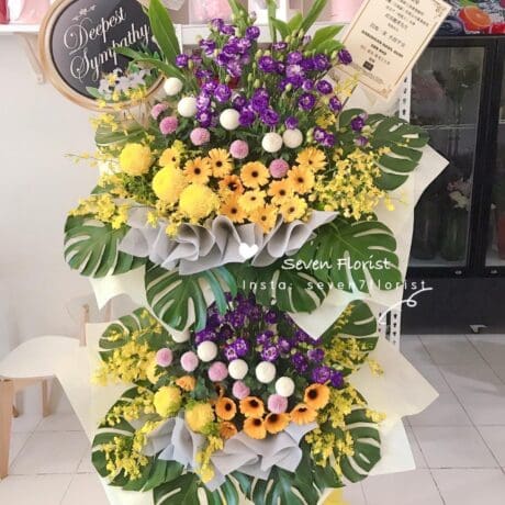 seven florist condolence flowers 601