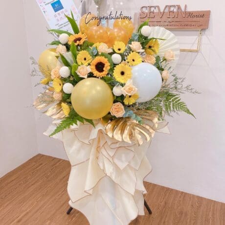 seven florist congratulation flower 3501