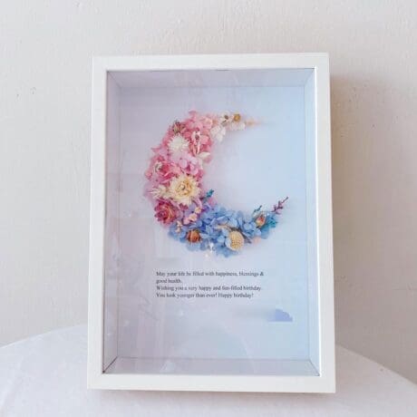 Preserved & Dried Flower Frame - Moon (PRE-ORDER)