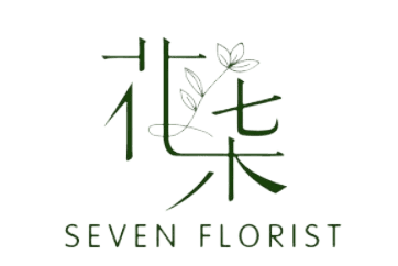 Seven Florist