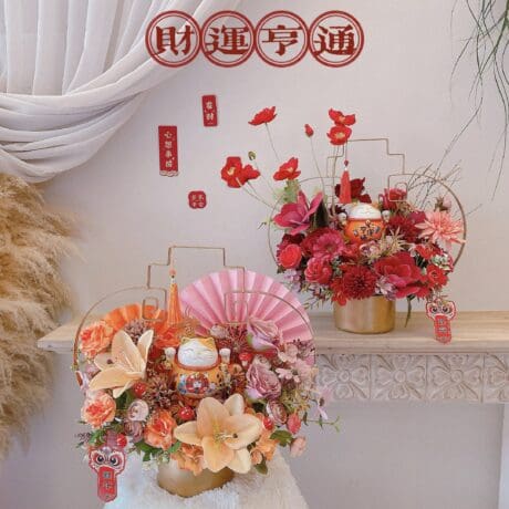 seven florist wealth prosperious