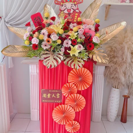 Felicity Flair Flower Stand 02