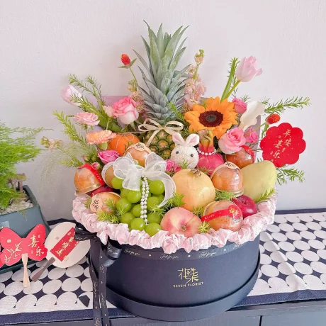 seven florist harvest reunion moon cake gift box