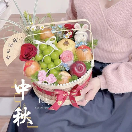 seven florist radiant moon floral hamper b 02