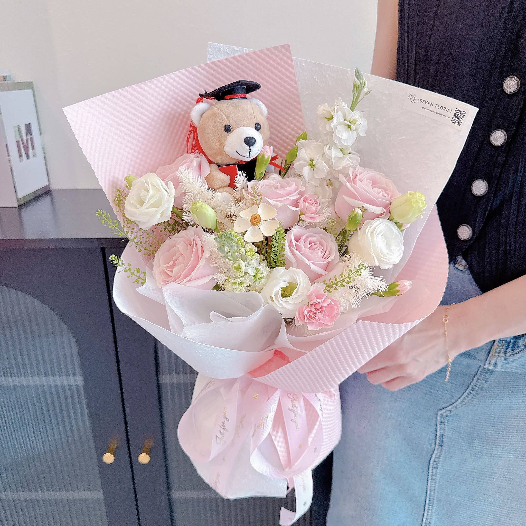 seven florist soft glory a